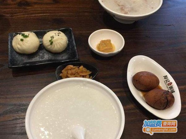 郑记粥铺加盟费多少钱