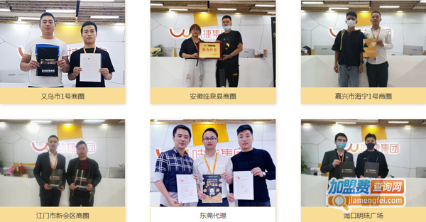 牛家人大碗牛肉面