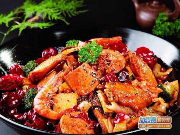 令君麻辣香锅加盟