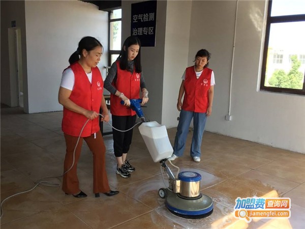 百事顺家政加盟费