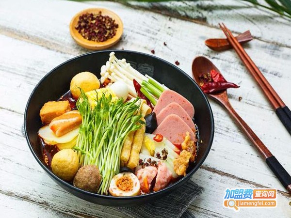 福客麻辣烫加盟