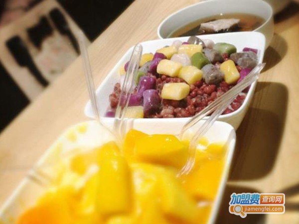杨小贤甜品店加盟费