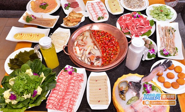 御荣府火锅加盟费是多少