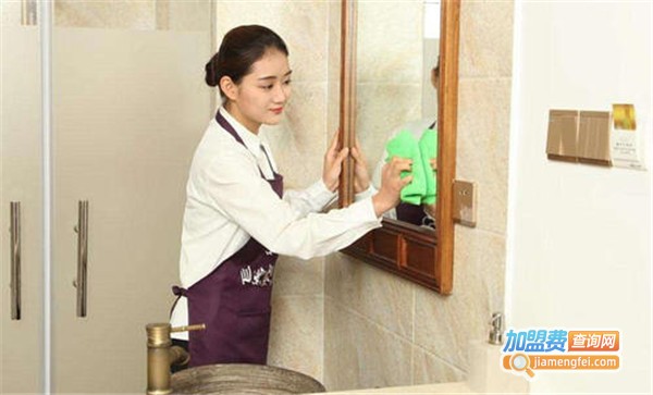 帮爱洁家政加盟费