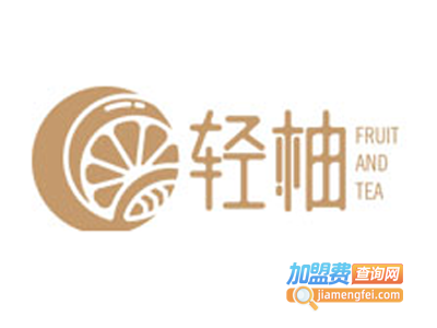 轻柚水果の茶加盟费