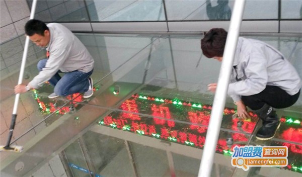 百强家政加盟费