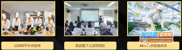 牛家人大碗牛肉面