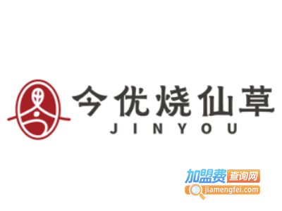 今优烧仙草