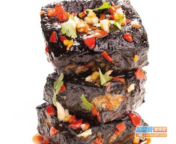 寻味臭豆腐