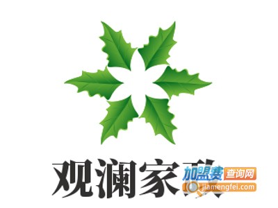 观澜家政加盟费
