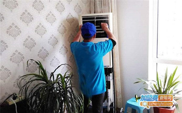 德邻家政加盟费