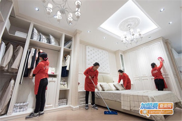 大红家政加盟费