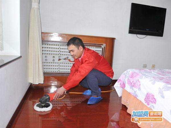 大红家政加盟费