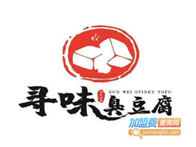 寻味臭豆腐加盟费