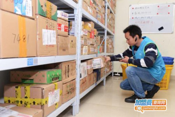 徽大姐家政加盟费