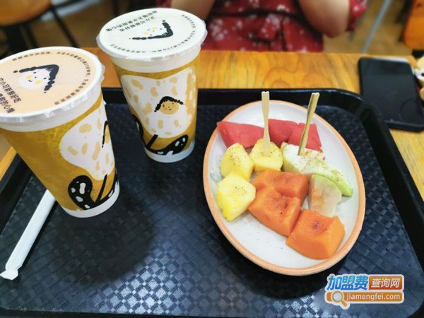 文小可木瓜牛奶