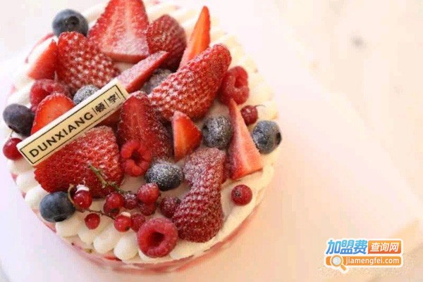 顿享蛋糕加盟费