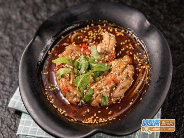 蜀地冒菜加盟费多少钱