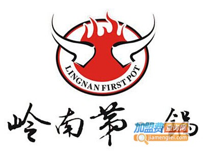 岭南第一锅牛杂