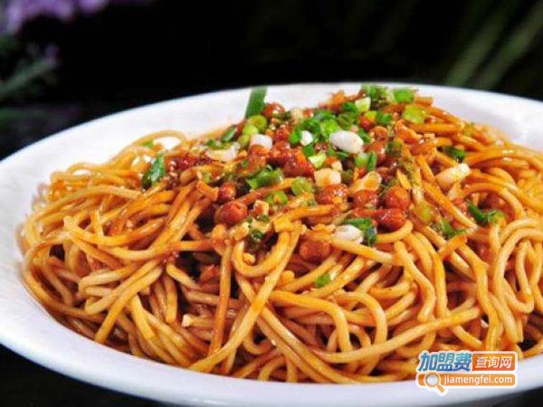 李记热干面加盟费多少