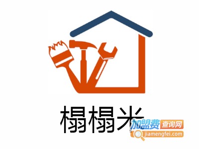 榻榻米