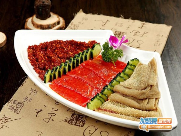 麻辣英雄火锅加盟费多少钱