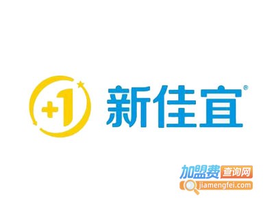 新佳宜便利店加盟费