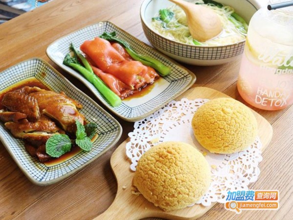 一笼小确幸加盟费多少钱