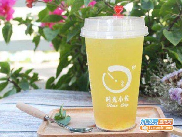 时光小佐奶茶加盟费用多少钱