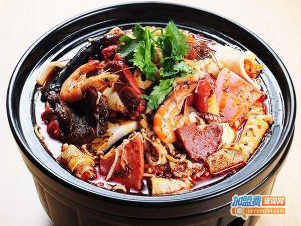 蜀地冒菜加盟费多少钱