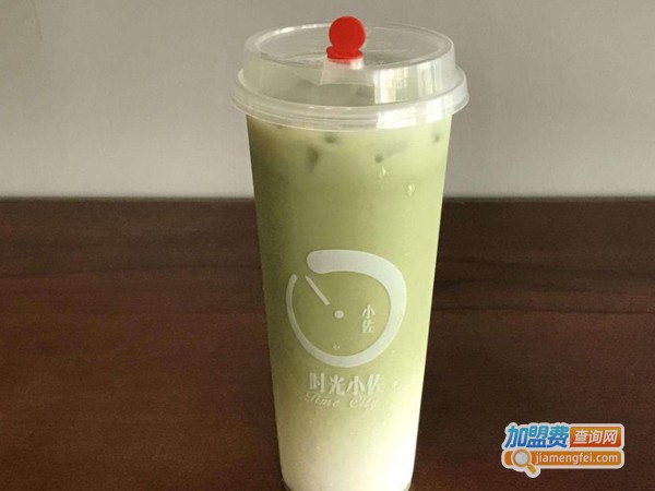 时光小佐奶茶加盟费用多少钱
