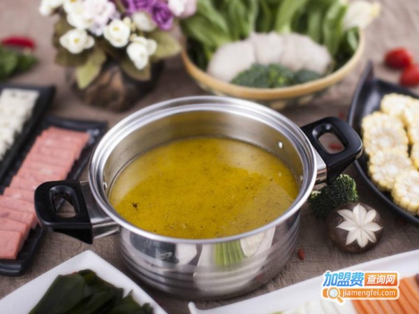 鲜煮艺火锅加盟多少钱