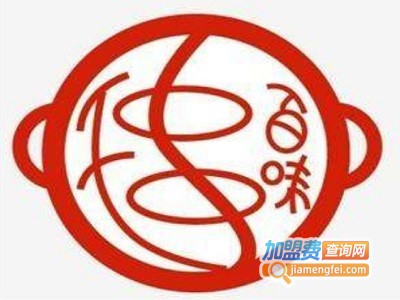 千串百味旋转小火锅加盟多少钱