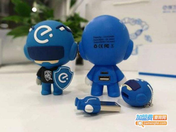 饿了吗加盟费多少钱