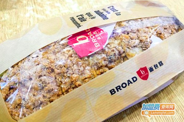 broad面包路加盟费