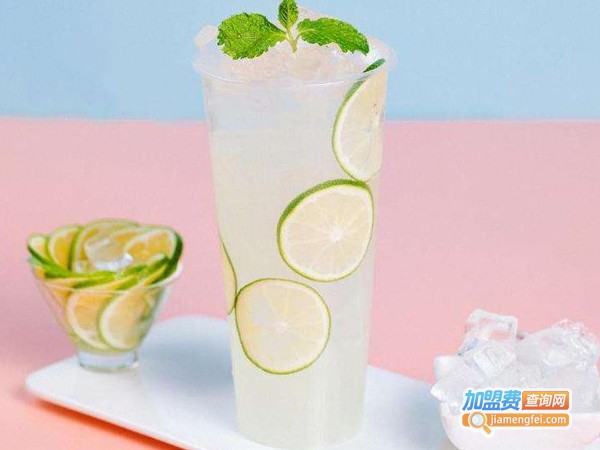 啦啦茶饮加盟费多少钱