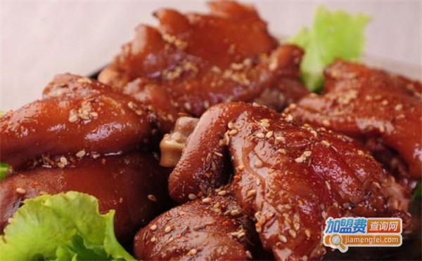 皇后猪蹄加盟费多少钱