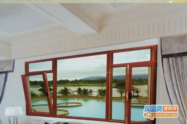 铝合金门窗品牌加盟费