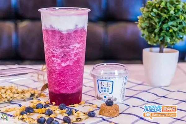 撩爆茶饮加盟费