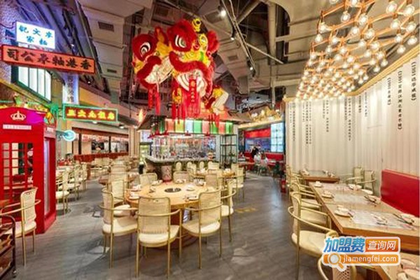 醒狮火锅加盟费