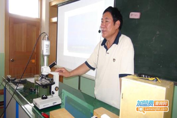 科学实验培训加盟费