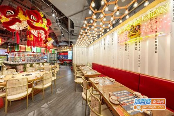 醒狮火锅加盟费