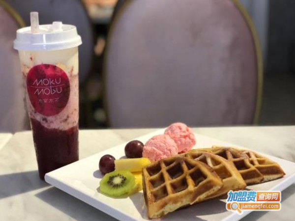 木窄木不MokuMobu加盟