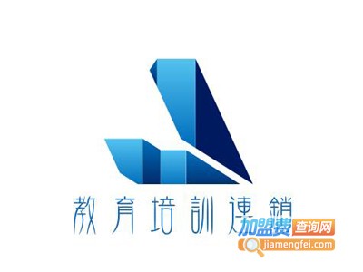 教育培训连锁