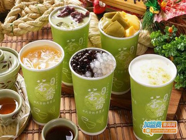 笼町茶番加盟费