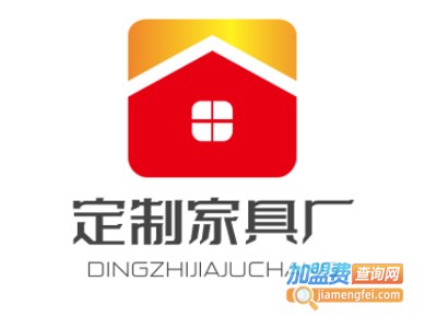 定制家具厂