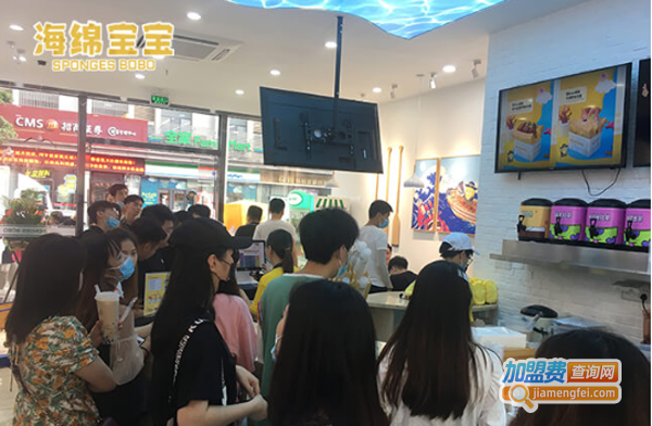 海绵宝宝奶茶加盟费