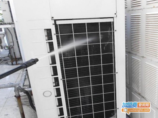 清洗中央空调加盟费