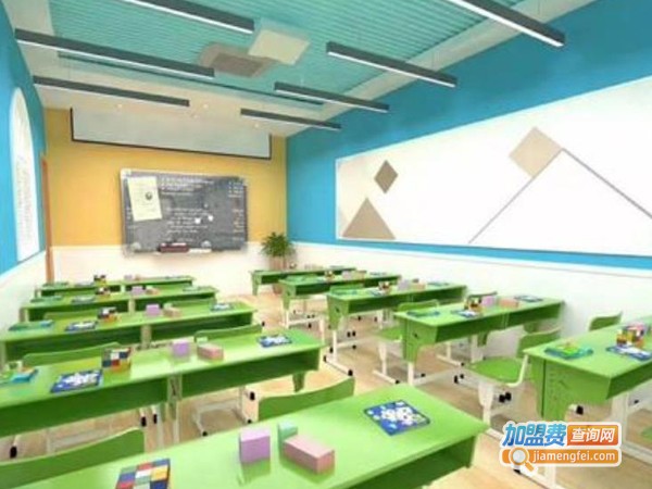 幼小衔接培训机构加盟