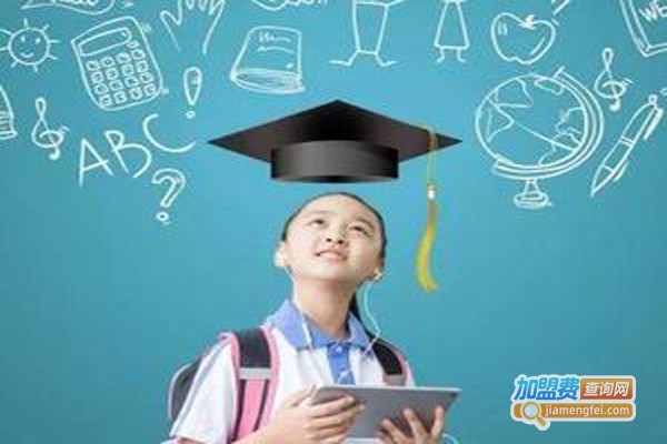 记忆教育加盟费